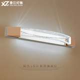 香江 镜前灯LED卫生间浴室现代简约水晶壁灯镜柜灯不锈钢防水灯具