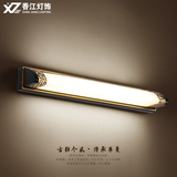 香江 现代新中式镜前灯led卧室镜灯墙壁灯化妆灯浴室卫生间镜柜灯