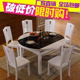 餐桌椅组合简约现代伸缩圆形餐桌6人实木多功能电磁炉折叠餐桌子