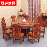 刺猬紫檀红木家具实木6/8人餐桌椅 组合圆形复古中欧式餐厅桌特价