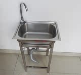 厨房不锈钢水槽简易水池洗菜盆带加粗支架子洗碗盆手盆洗脸盆