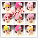 春秋冬季婴儿帽子纯棉女宝宝帽3-6-12个月儿童帽小孩假发帽公主帽