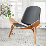 飞机椅贝壳椅子单椅单人椅实木休闲椅创意沙发椅阳台椅设计师时尚