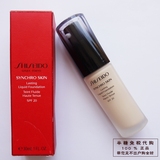 现货 Shiseido资生堂瓷光紧容粉霜 16新款智能精华粉底液30ML