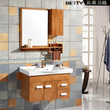 实木中式浴室柜组合橡木欧美式卫浴柜卫生间洗漱台洗脸洗手台面盆
