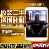 Apple/苹果 iPad air1 2WIFI 4G 16G32G ipad5 64G二手平板电脑10