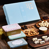 新四海 铁盒牛轧糖组合厦门特产鼓浪屿台湾风味牛奶糖果礼盒零食