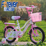 上海永久儿童自行车3-6岁5-7-8宝宝小孩单车14女童车16小学生18寸