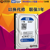 WD/西部数据 WD10EZEX 1T 1000G蓝盘 台式机硬盘 西数1TB单碟64M