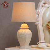 美式陶瓷台灯卧室床头灯 简约现代中式客厅白色欧式台灯创意装饰