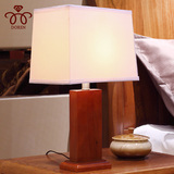 多伦实木质中式台灯卧室床头灯美式乡村欧式台灯现代简约客厅书房