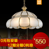欧式铜灯透明玻璃灯罩美式全铜客厅卧室餐吊灯led铜灯具