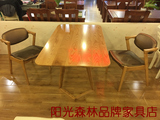 品牌纯实木餐桌椅/美式乡村田园地中海户外简约/红橡木家具餐桌椅
