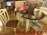 欧式田园地中海简约法式/可伸缩推拉折叠圆形餐桌/纯实木餐桌椅凳
