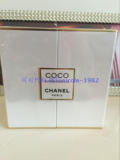 俄罗斯代购 香奈儿Chanel COCO/可可小姐香水 摩登限量礼盒套盒