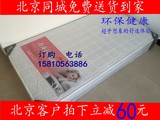 特价双人弹簧床垫1.5米1.8席梦思1.2/1.0m独立簧正反两用加大床垫