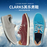 清仓特价Clarks其乐男鞋 英伦时尚低帮舒适透气系带鞋 休闲帆布鞋