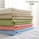 PUARCCI珀姿 100%长绒棉纯棉贡缎 素色纯色1.5/1.8单品床单多色