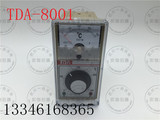 春草TDA-8001数显温控仪表调节仪电子温度控制器高精度恒温 包邮