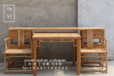 新中式老榆木免漆中堂家具条案明式中堂四件套仿古中堂案桌方桌椅