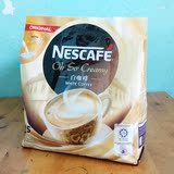 现货 进口马来西亚原装雀巢怡保白咖啡特浓速溶咖啡
