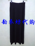 阿玛施/AMASS黑色半身长裙专柜正品代购5001-200202-314511