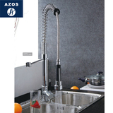 德国AZOS 厨房水龙头冷热全铜 弹簧龙头抽拉式洗菜盆水槽伸缩龙头