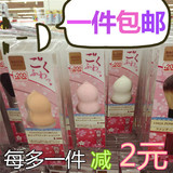 包邮 日本代购 PONY推荐大创DAISO春姬葫芦型化妆海绵粉扑 美妆蛋