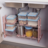厨房水槽下水道置物收纳架不锈钢可伸缩可调节橱柜水池下方储物架