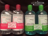 现货法国贝德玛卸妆水粉水 蓝水 舒妍洁肤液 净妍洁肤液500ml