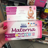 加拿大雀巢Materna玛特纳复合维生素100片孕宝孕妇多维 叶酸