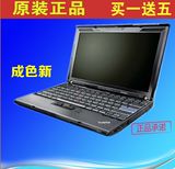 联想ThinkPadX201 X220商务便携笔记本12寸IBM上网本X200T42014寸