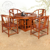 新款明清中式茶桌茶台实木功夫茶桌椅组合榆木茶餐桌仿古家具特价