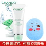 CHANDO/自然堂水润保湿洗颜霜(干性肌肤适用) 100g补水保湿洗面奶