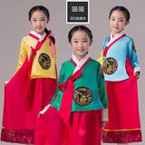 六一大长今女童服装传统朝鲜族少数民族韩国韩服演出服儿童长款