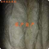 农家自产100纯裸桑蚕丝棉被芯被子 正品特级茧长丝4斤 云南手工被