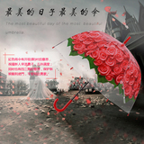 韩国创意透明玫瑰雨伞折叠学生公主儿童小清新日本晴雨长柄伞女神