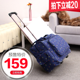 旅行包短途行李包大容量旅行袋登机20寸手提拉杆包女潮时尚旅游包
