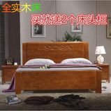 卧室橡木床储物床地中海1.5米1.8米全实木现代中式雕花双人高箱床