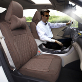 新款汽车座套 专用于大众途观速腾高尔夫7订做全包亚麻汽车座椅套