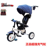 儿童三轮车脚踏车1-2-3-4-5-6-7岁婴儿手推车宝宝童车充气轮