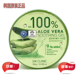 香港正品代购韩国3W CLINIC 100%芦荟胶100晒后修复保湿补水面膜