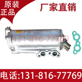 潍柴4105柴油机配件 机油冷却器(圆形)潍坊柴油发电机组配件 原装