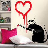 老鼠画爱心创意墙贴可爱卡通墙纸卧室客厅书房儿童房装饰壁纸贴画