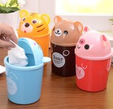 家用迷你时尚桌面垃圾桶可爱翻盖杂物桶创意卡通动物塑料收纳桶