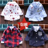 韩版男童长袖衬衫男宝宝格子上衣儿童装上新婴儿衣服宝宝春装外套