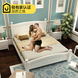 双人床1.8米1.5米单人白色高箱储物床简约现代公主床中式全实木床