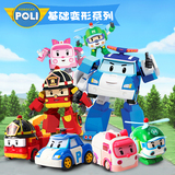 韩国变形警车珀利机器人套装poli波利变型小汽车救援队儿童玩具男