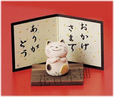 现货 日本制 招财猫 许愿 祈福感谢 日式缘起物汽车摆件 日本进口