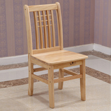 全实木餐椅家用简约现代中式松木餐桌靠背凳子木椅子学生椅写字